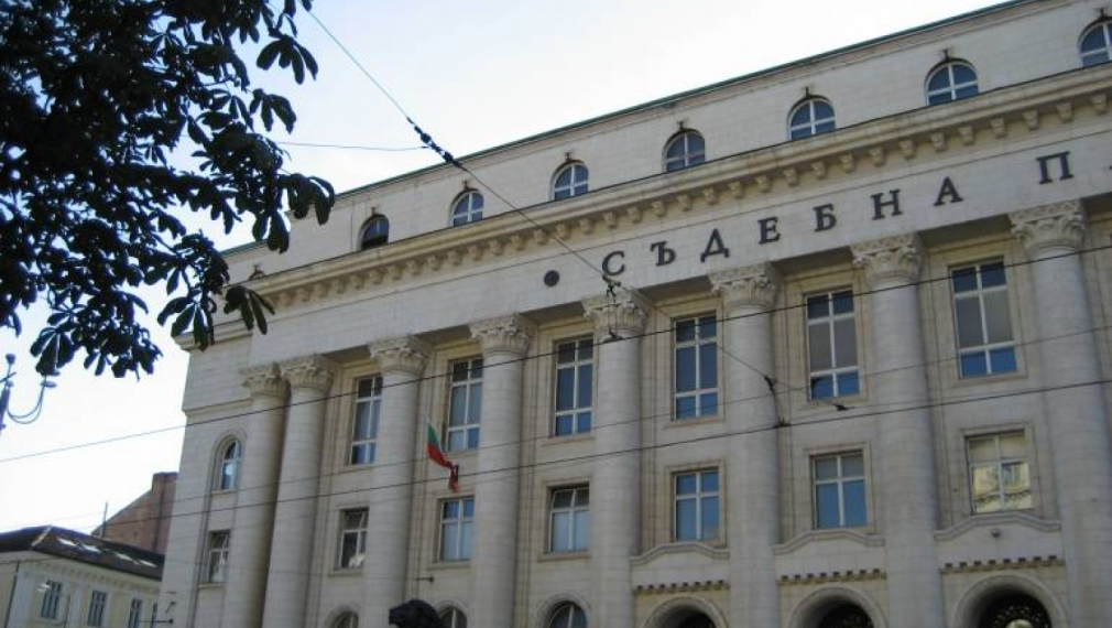 Прокуратурата за доклада на ЕК: Положителната оценка е удовлетворяваща 