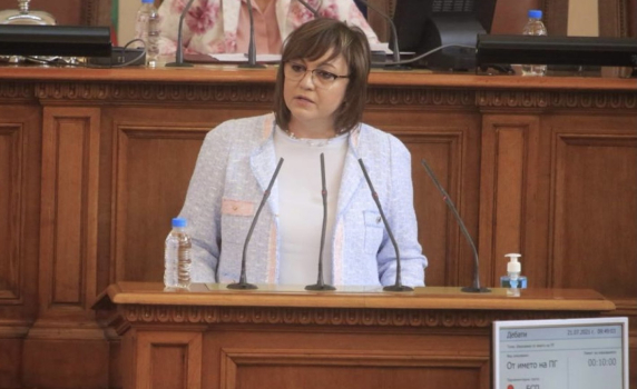 Нинова: Трябва диалог между държавници, разум и мъдрост