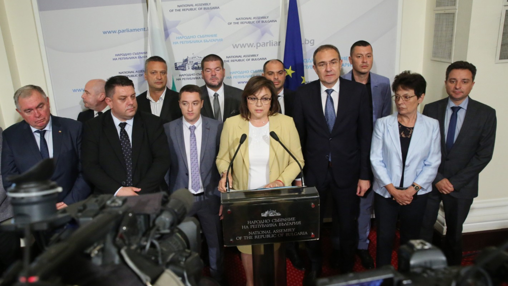 Нинова: Получихме покана от “Има такъв народ“, ще участваме в преговори
