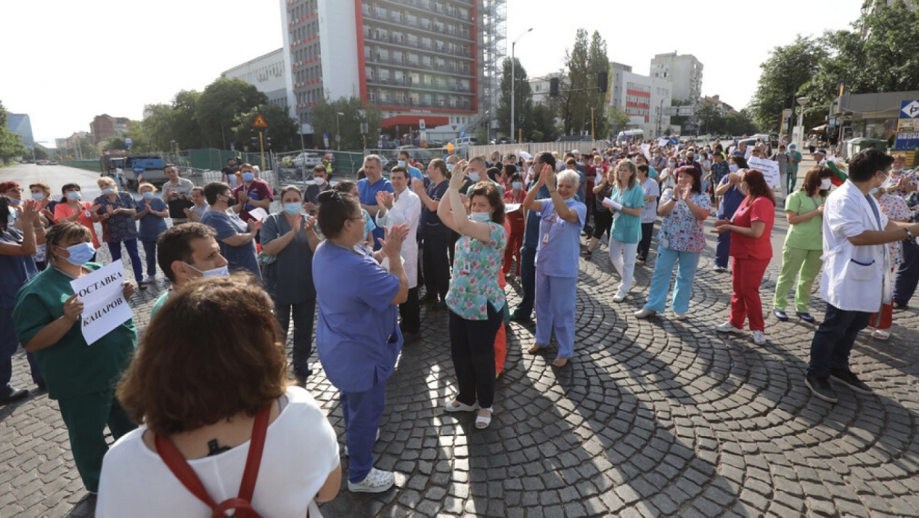 Медиците от „Пирогов” спират протестите