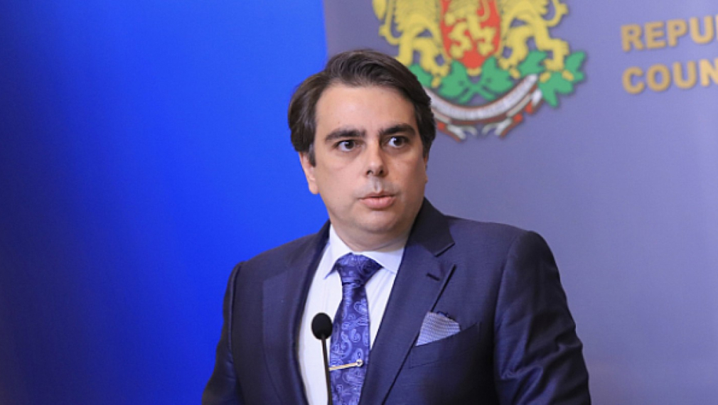 Минималната пенсия да е 340 лв., максималната- 1500 (видео) 