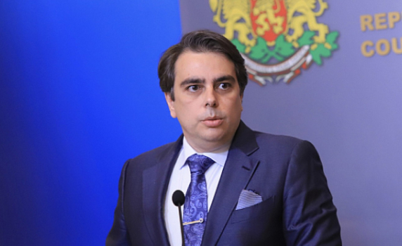 Минималната пенсия да е 340 лв., максималната- 1500 (видео) 