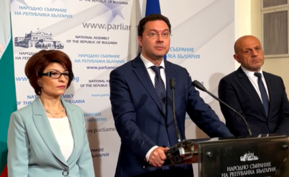 ГЕРБ-СДС няма да участват в консултациите при президента 