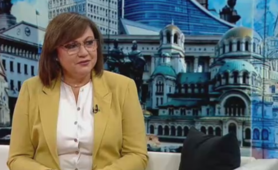 Корнелия Нинова: Промяната без БСП няма как да стане, ако всеки си държи на предизборните обещания