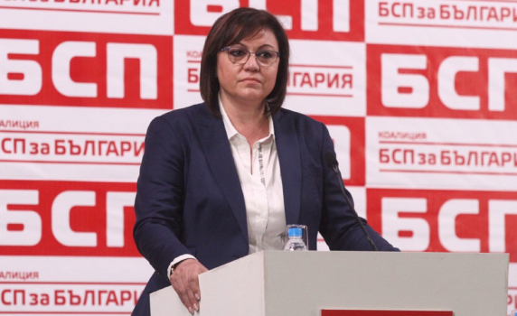 Днес БСП решава дали да подкрепи правителство на ИТН
