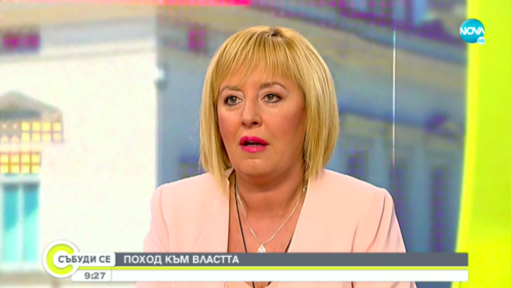 Манолова: Всеки опит за подмяна ще ни изведе обратно на площада