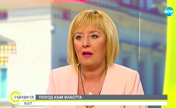 Манолова: Всеки опит за подмяна ще ни изведе обратно на площада