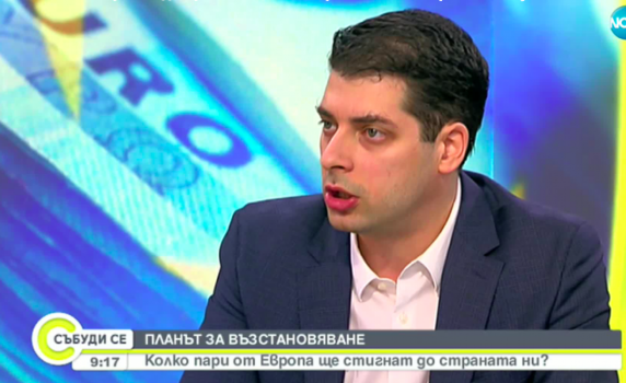 Пеканов: Трябва да правим стъпки за развитието на регионите у нас