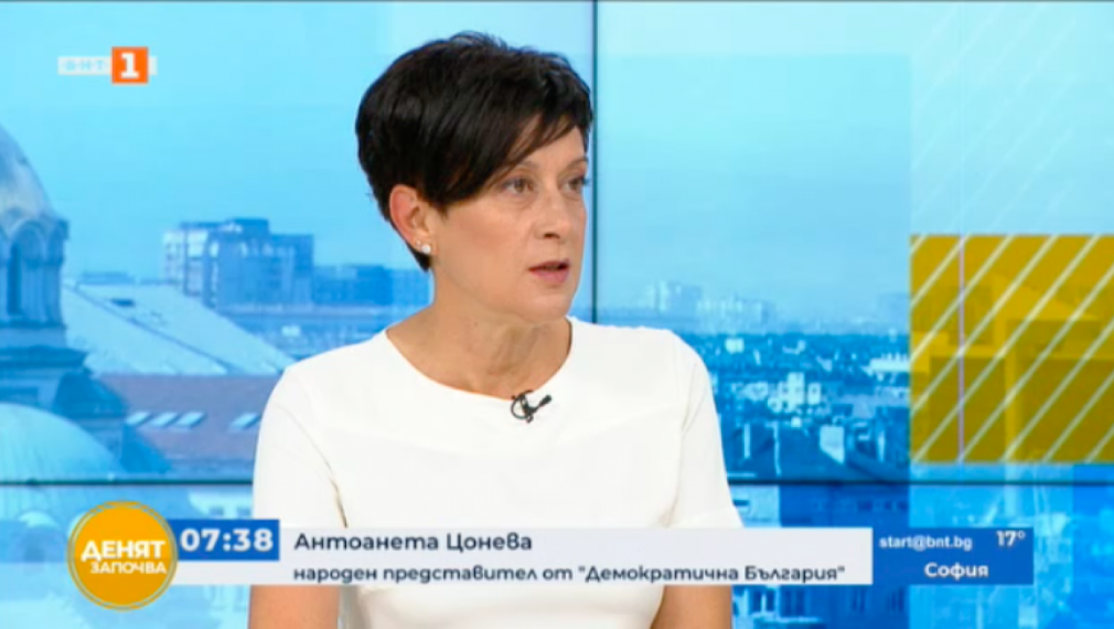 Антоанета Цонева: Няма да приемем ДПС да получи достъп до управлението