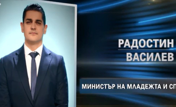  От ИТН прогнозират готов кабинет до края на седмицата 