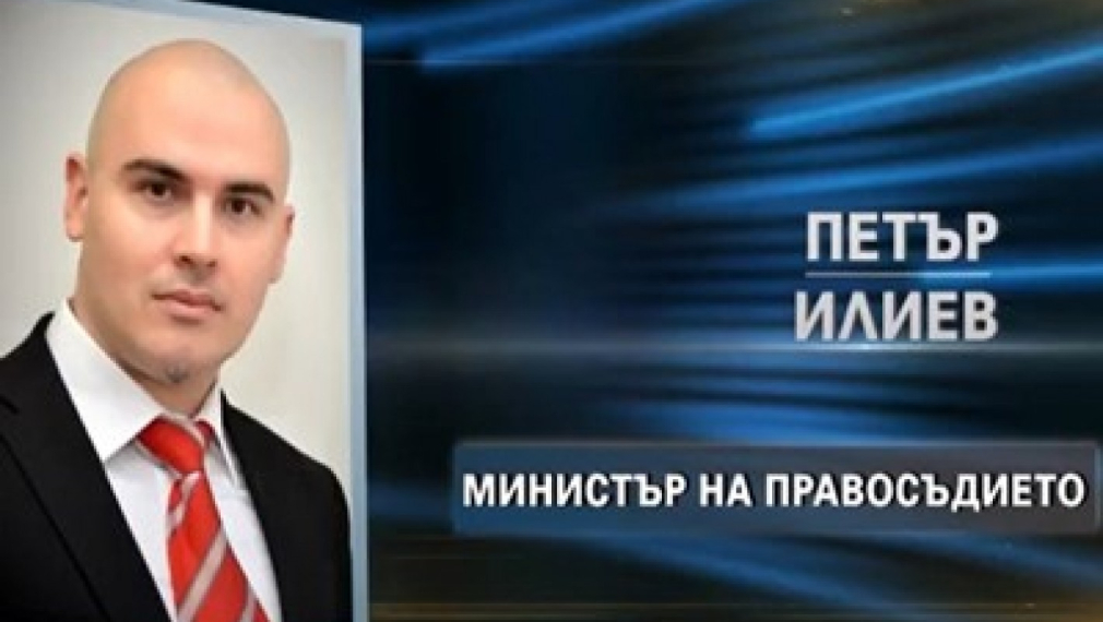 Петър Илиев ли е новият премиер?