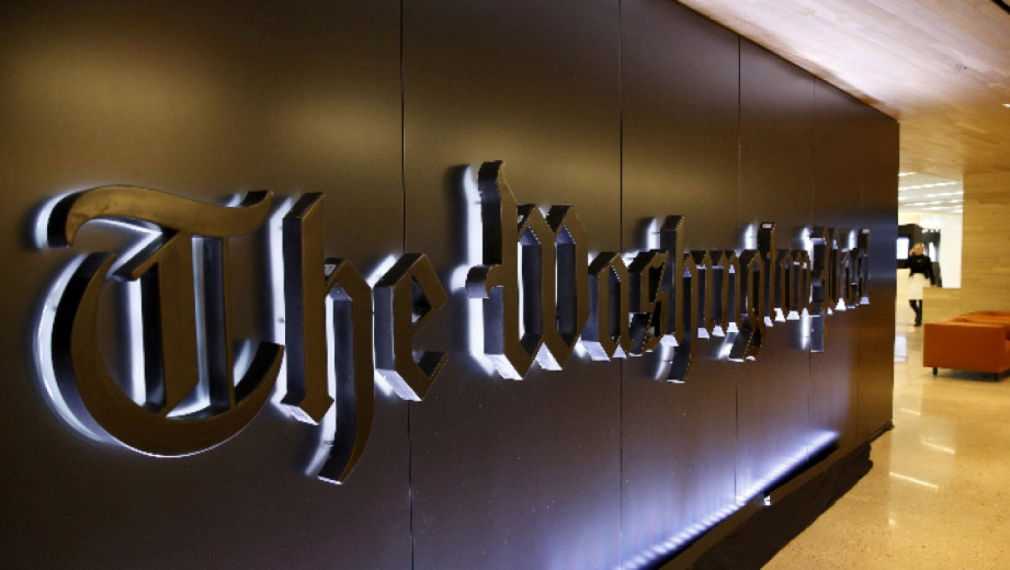 „Вашингтон пост“ задължи служителите си да се ваксинират