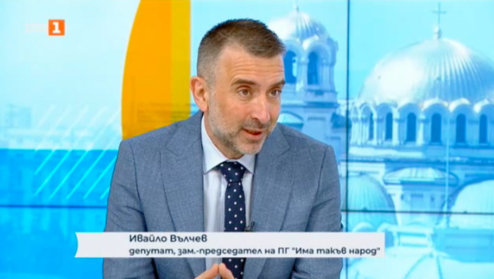 Ивайло Вълчев, ИТН: Нито една партия не попита за министрите