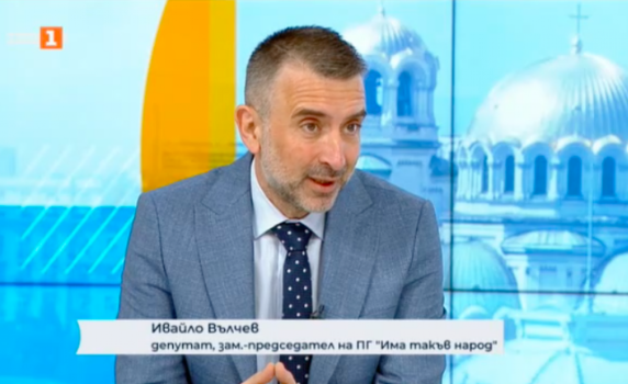 Ивайло Вълчев, ИТН: Нито една партия не попита за министрите