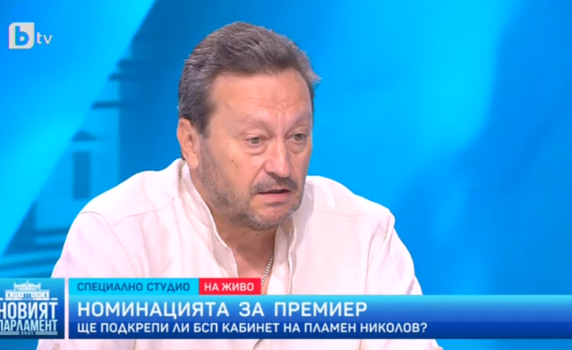 Таско Ерменков: Това, което ни сближава с ИТН, да влезе в програмата на правителството