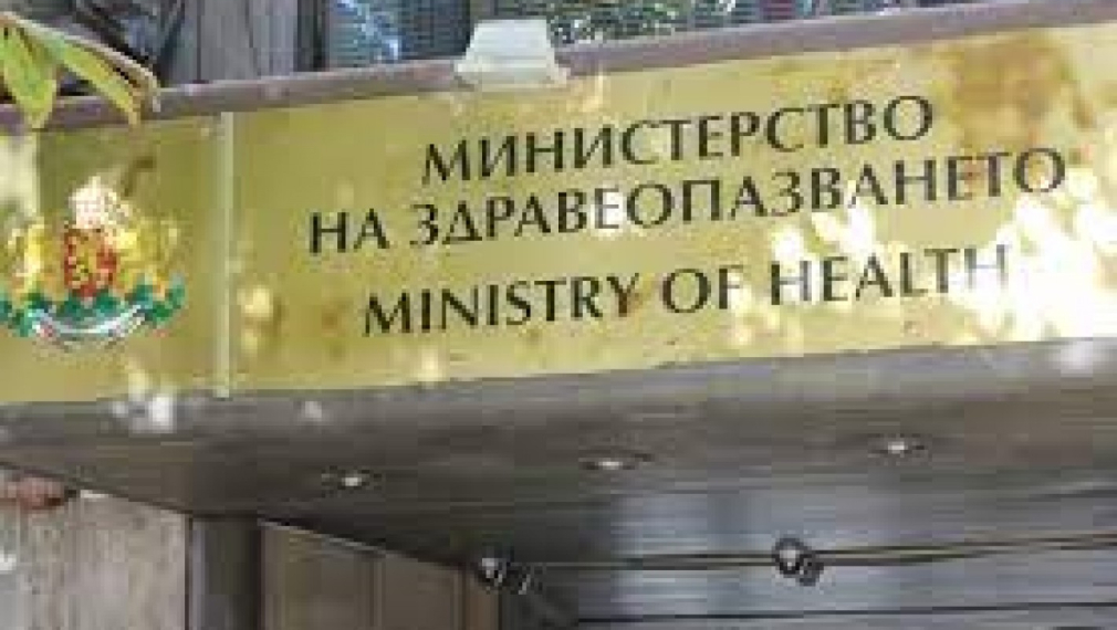 България вади три държави от червената зона, вкара там Монако 