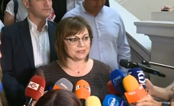  Нинова след срещата с ИТН: Ще кажем решението си утре (видео)