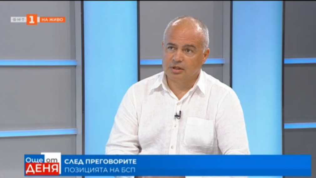 Георги Свиленски след срещата с ИТН: Почувствахме се като уважаван партньор   