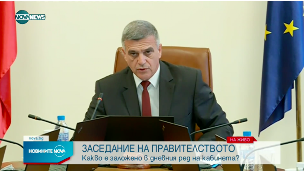 Янев: Хората имат право да знаят кой определя постовете в новия кабинет