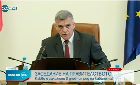 Янев: Хората имат право да знаят кой определя постовете в новия кабинет