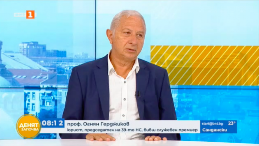 Проф. Герджиков: Слави Трифонов и Бойко Борисов са един типаж