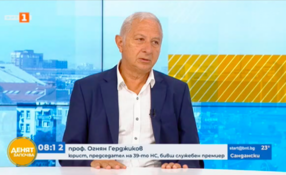 Проф. Герджиков: Слави Трифонов и Бойко Борисов са един типаж