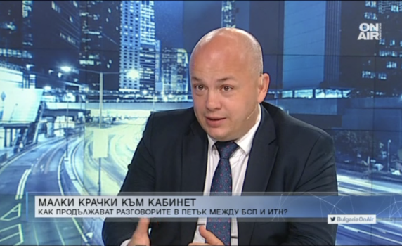Александър Симов: БСП трябва да бъде гласа на разума в ситуацията