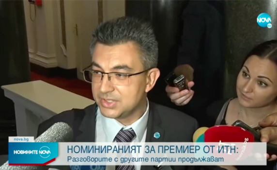 Николов: Връщаме изпълнения мандат, когато постигнем всички договорки