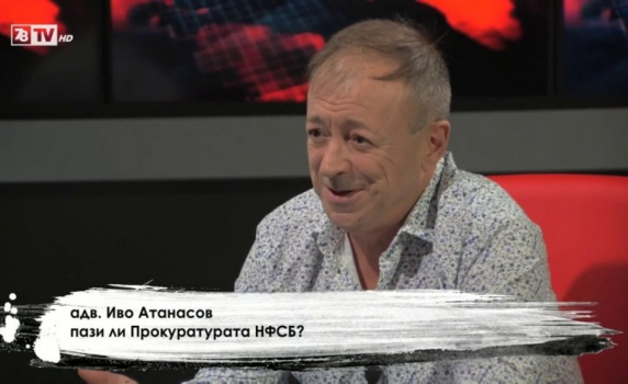 Адвокатът от Видин Иво Атанасов е новият претендент за правосъден министър