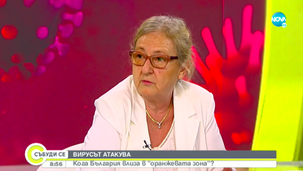 Проф. Кожухарова: Вече сме в четвъртата вълна, пикът се очертава през септември