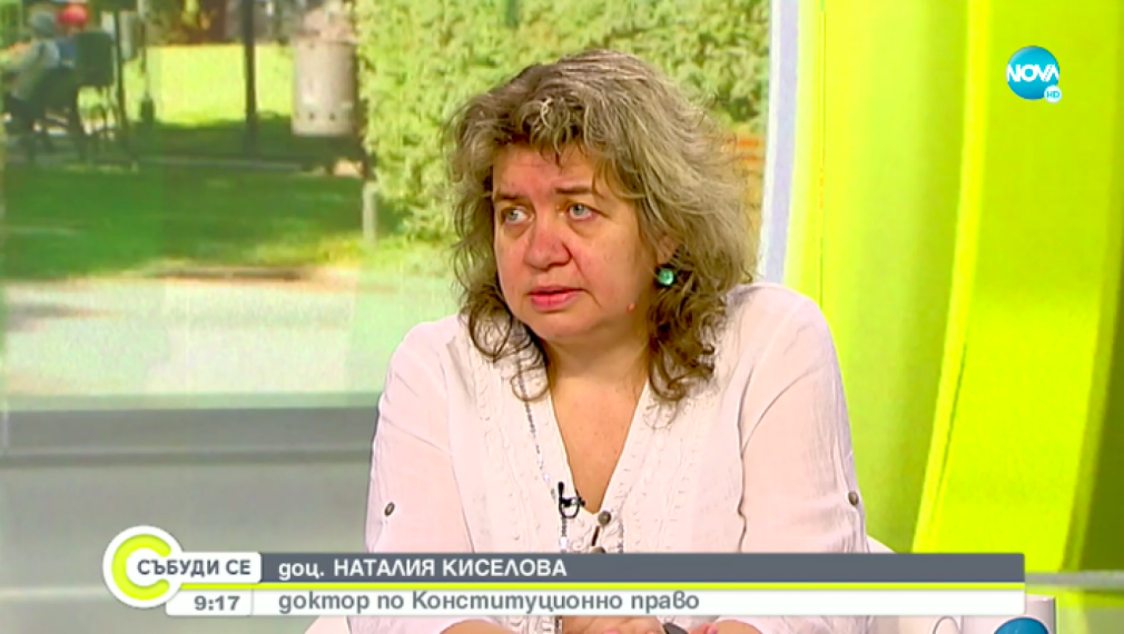 Доц. Киселова: Не бях удовлетворена от разговорите с Петър Илиев