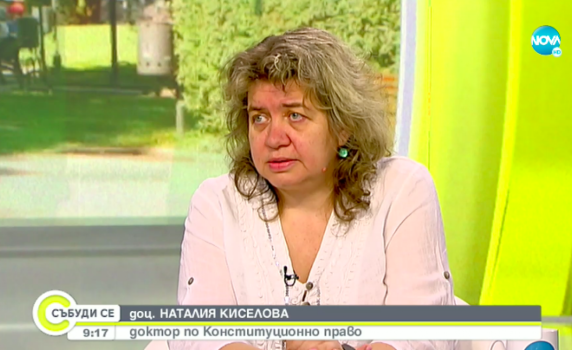 Доц. Киселова: Не бях удовлетворена от разговорите с Петър Илиев