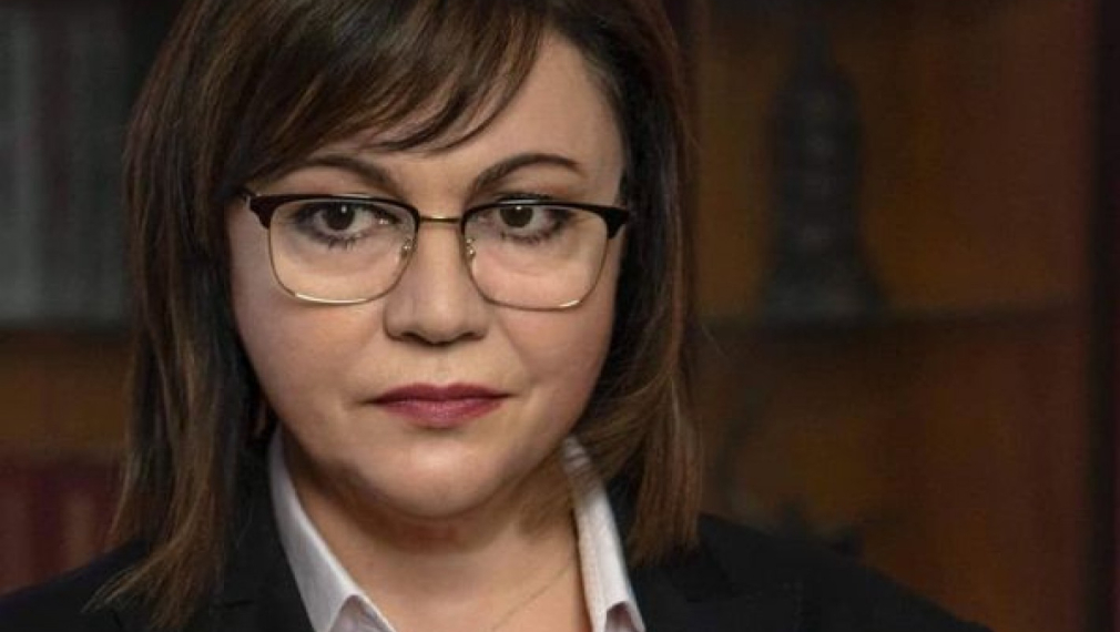 Корнелия Нинова: Ако не проявим разум, ще върнем Борисов