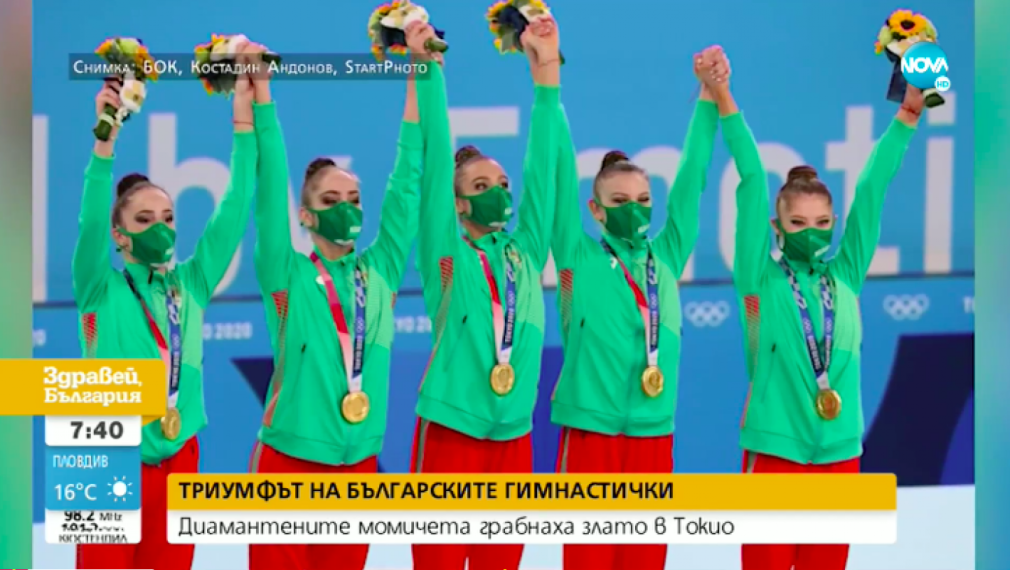 Илияна Раева: Това е най-изстраданият медал за България. Всеки загубил е недоволен