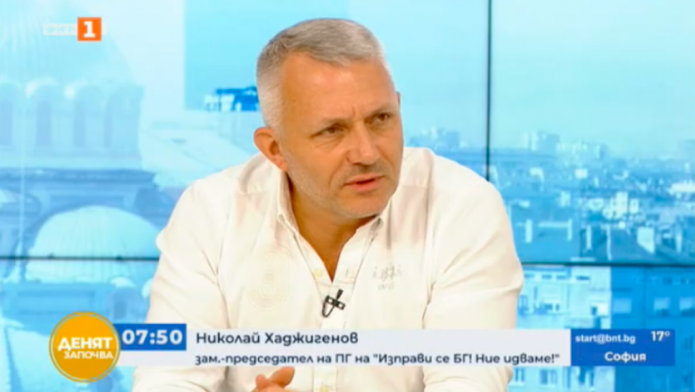 Хаджигенов: Не се сещам за нито една причина Петър Илиев да бъде бутан на обществен пост