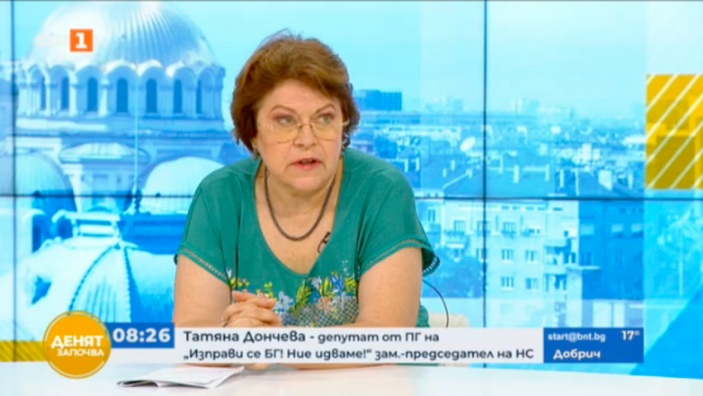 Татяна Дончева: ИТН с великите 65 депутати налага диктат