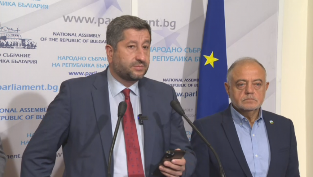 "Демократична България" няма да подкрепи проектокабинета на ИТН