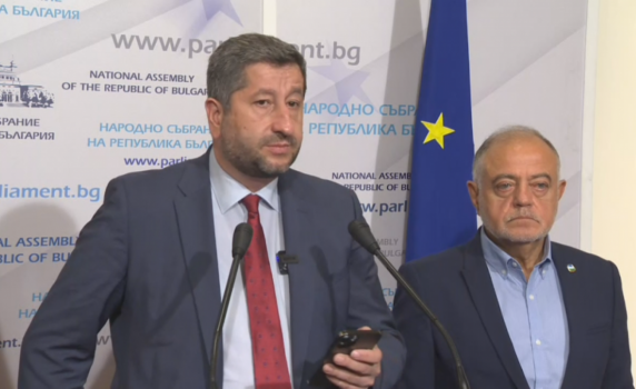 "Демократична България" няма да подкрепи проектокабинета на ИТН