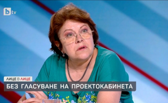 Татяна Дончева: Изходът е техническо правителство с участие на служебните министри