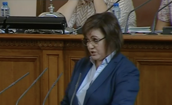 Нинова: Ако президентът ни даде третия мандат, ще поканим всички, без ГЕРБ и ДПС, на диалог