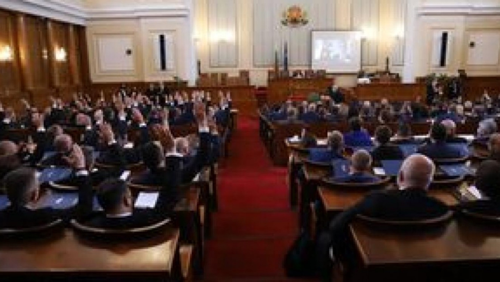 В крайна сметка парламентът ще гласува оттеглянето на предложеното от ИТН правителство