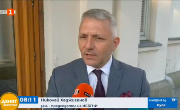 Хаджигенов: Направиха на маймуни не само парламента, а цялата страна