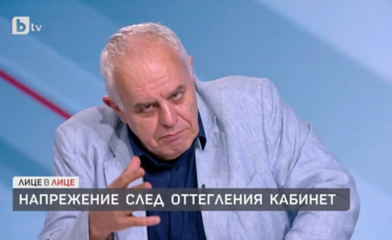 Андрей Райчев: Протестът умря гадно, Трифонов опита лупинг и тупна на земята. Нинова се държа образцово!