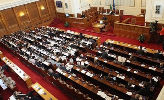 Заседание на парламента, 13.08.2021 г. (на живо)