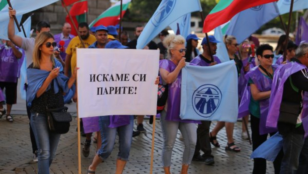 Пътни строители блокираха центъра на София заради неполучени заплати