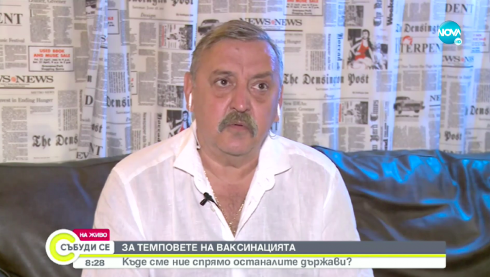 Проф. Кантарджиев: До края на август броят на заразените с COVID-19 ще се удвои