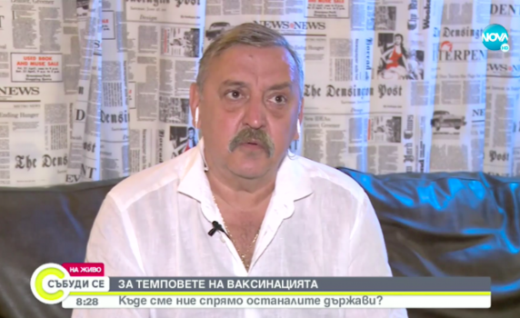 Проф. Кантарджиев: До края на август броят на заразените с COVID-19 ще се удвои