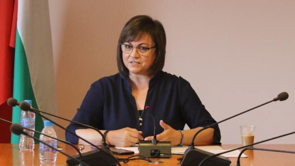  Корнелия Нинова: Разследване, съд и отговорност за побоя над протестиращите