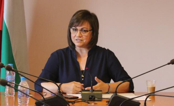  Корнелия Нинова: Разследване, съд и отговорност за побоя над протестиращите