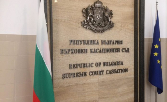 Облекчената присъда на убиеца на Кристин е смъртна присъда за още изнасилени и погубени от психопати деца!